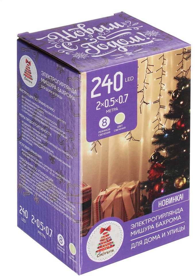 картинка Гирлянда бахрома, 2*0,5*0,7 м, 8 режимов, шампань, 240LED, с коннектором, СНОУ БУМ, 351-546 от магазина Альфанит в Кунгуре
