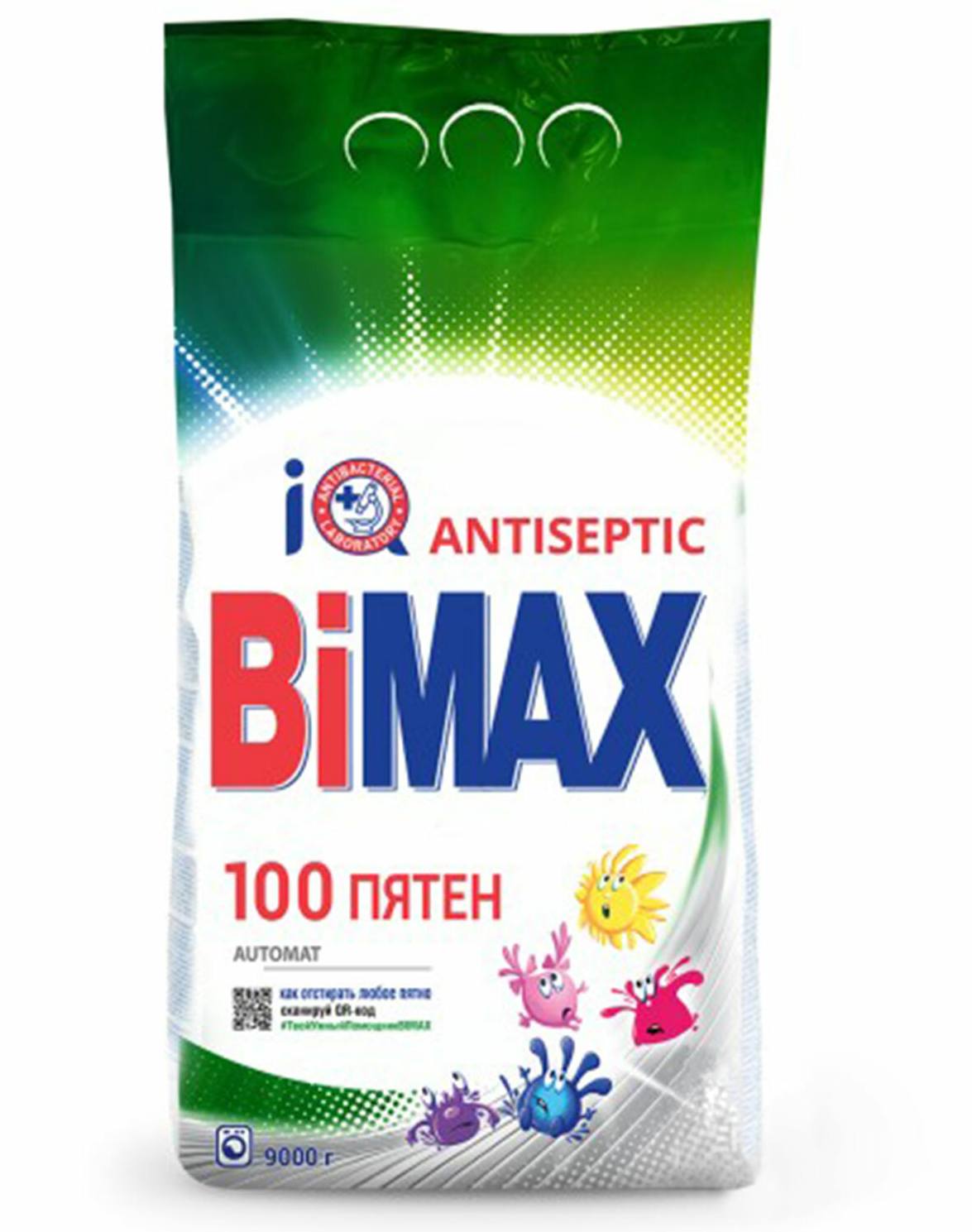 Стиральный порошок бимакс. Порошок BIMAX Color 6 кг. Порошок БИМАКС 6 кг 100 пятен. Стиральный порошок BIMAX 100 пятен автомат 3 кг. BIMAX 100 пятен, порошок, 3 кг.