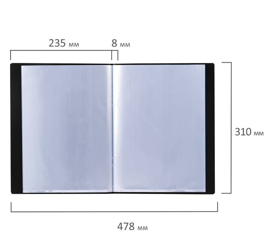 картинка Папка 10 файлов, А4, 0,5 мм, черный, "Стандарт", BRAUBERG, 221592 от магазина Альфанит в Кунгуре