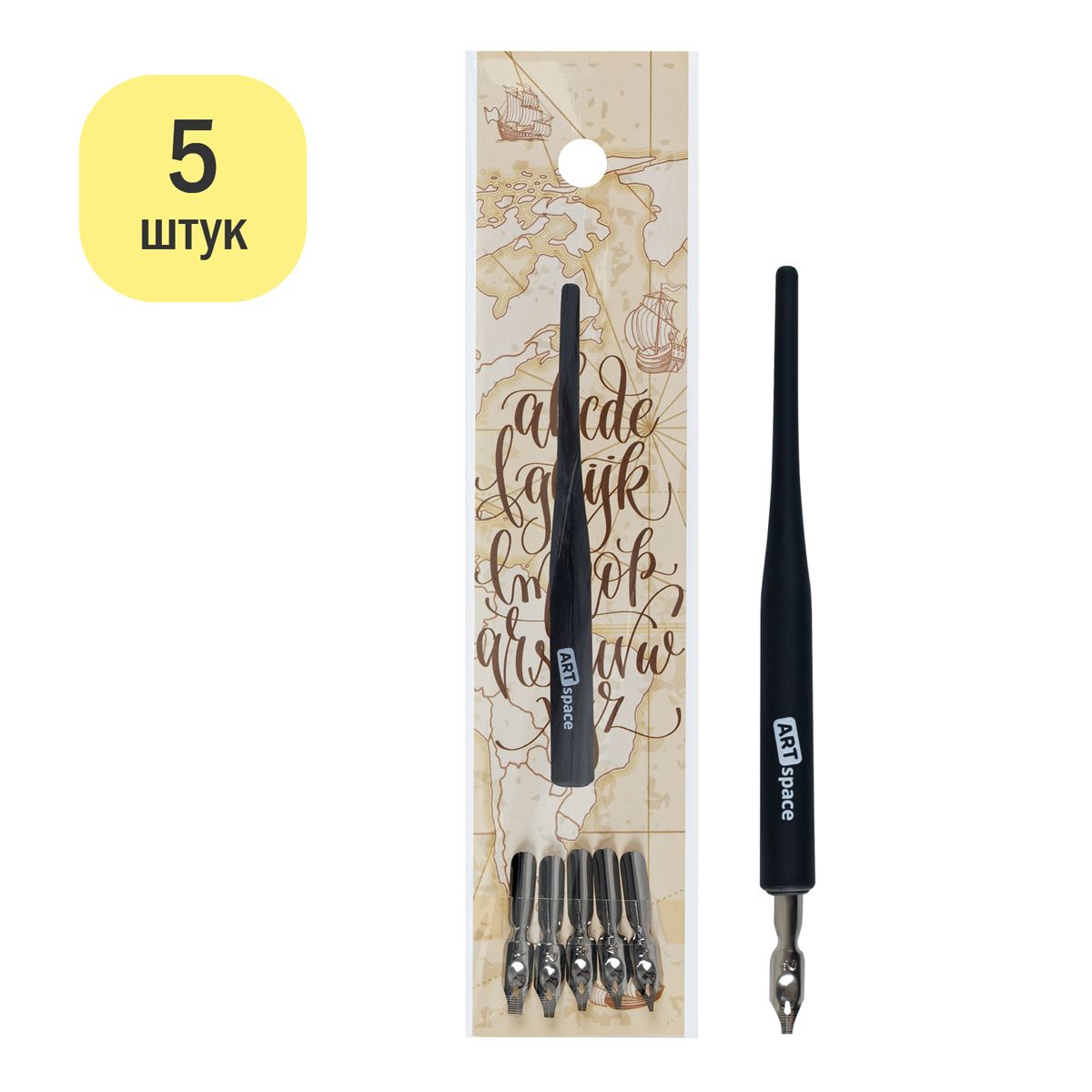 картинка Перья каллиграфические, 5 шт, с держателем, ArtSpace, CN_41146 от магазина Альфанит в Кунгуре