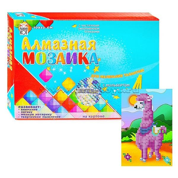 картинка Алмазная картина, 10*15 см, на картоне, частичная выкладка, "Милая лама", Рыжий кот, 11340528 от магазина Альфанит в Кунгуре