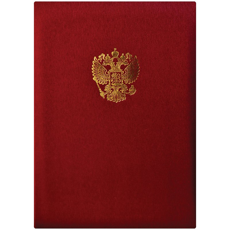 картинка Папка адресная, А4, балакрон, красный, "Государственная символика", OfficeSpace, APbk_401 / 160248 от магазина Альфанит в Кунгуре