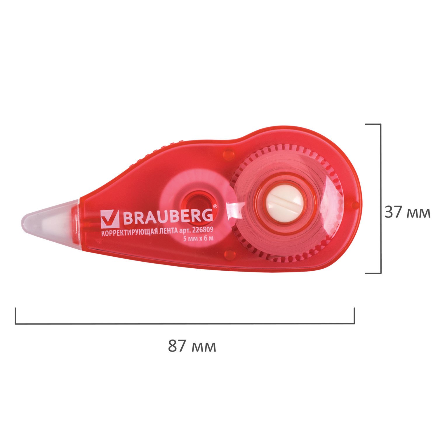 картинка Корректирующая лента, 5мм*6м, механизм перемотки, BRAUBERG, 226809 от магазина Альфанит в Кунгуре