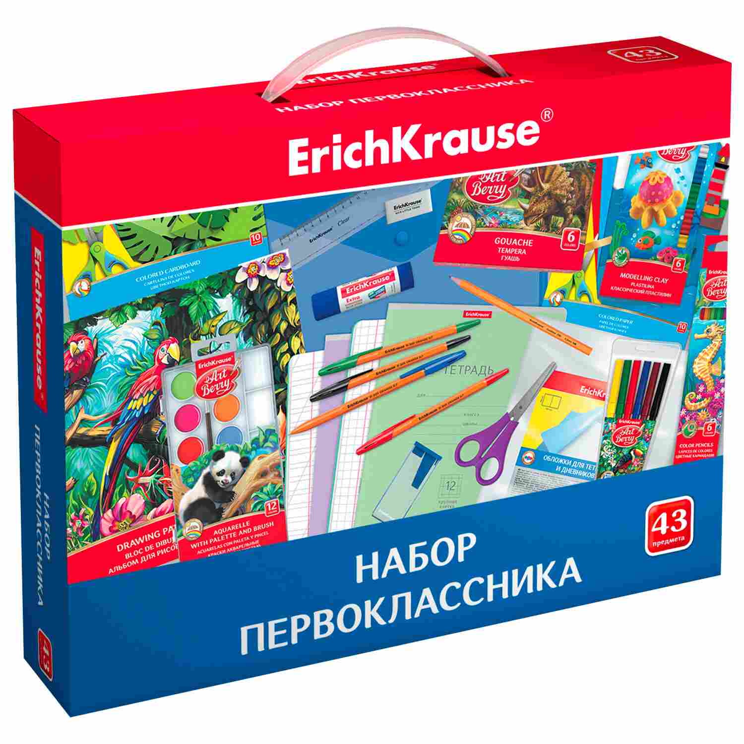 картинка Набор для первоклассника, 43 предметов, Erich Krause, 45413 от магазина Альфанит в Кунгуре