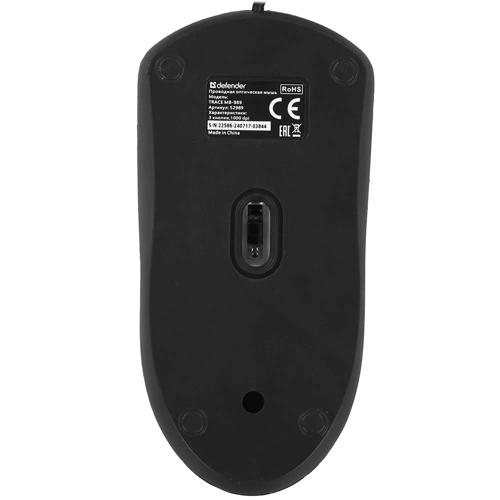 картинка Мышь проводная Defender Trace MB-989, 1000 dpi, USB, черный, 52989 от магазина Альфанит в Кунгуре