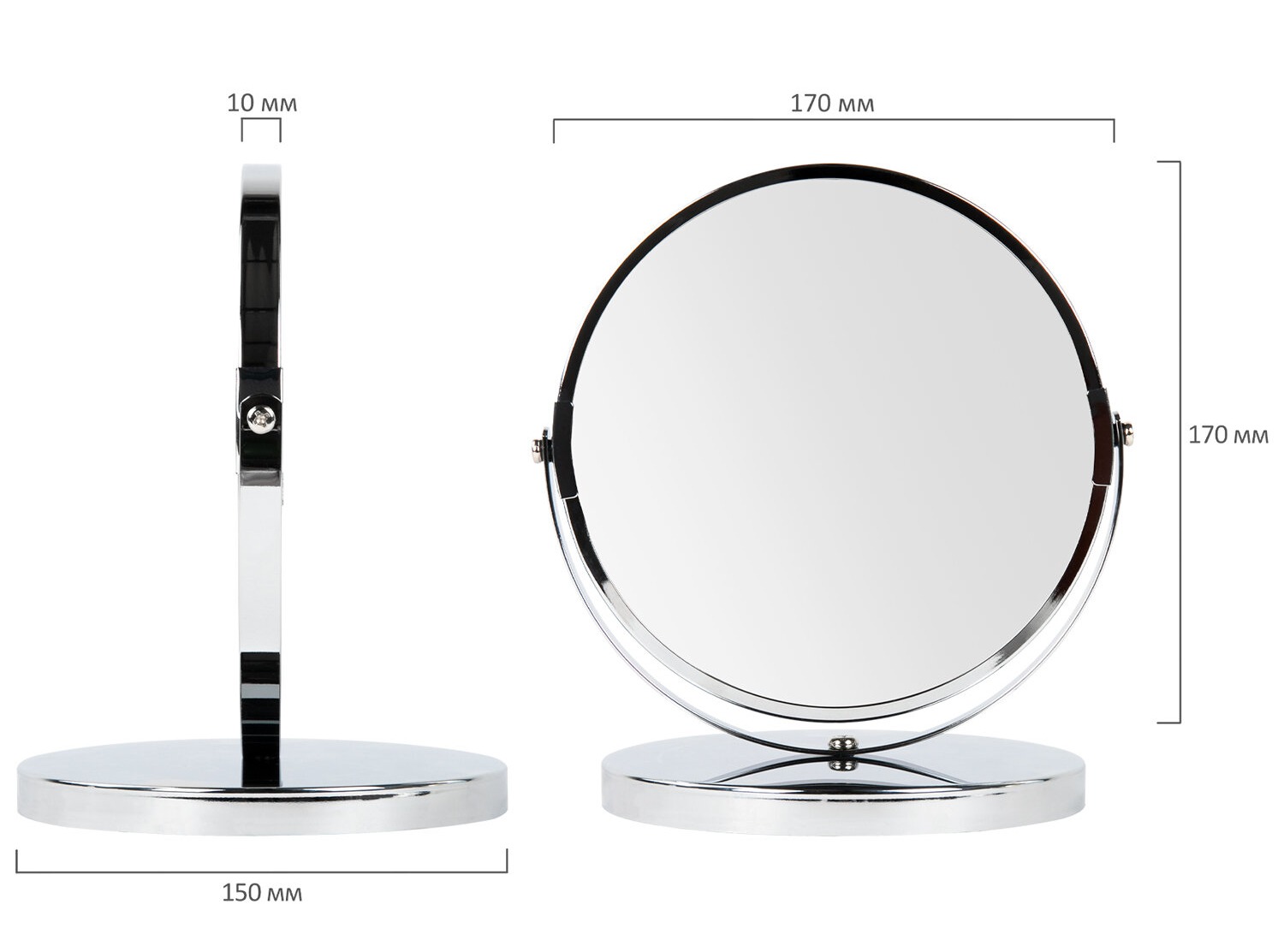 картинка Зеркало настольное, 17 см, двустороннее, увеличительное, BRABIX, 607422 от магазина Альфанит в Кунгуре