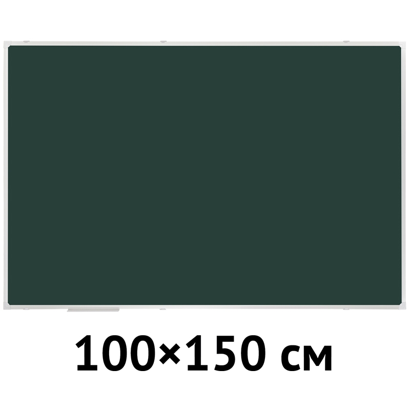 картинка Доска магнитно-меловая, 100*150 см, алюминиевая рамка, OfficeSpace, ML_20418 от магазина Альфанит в Кунгуре