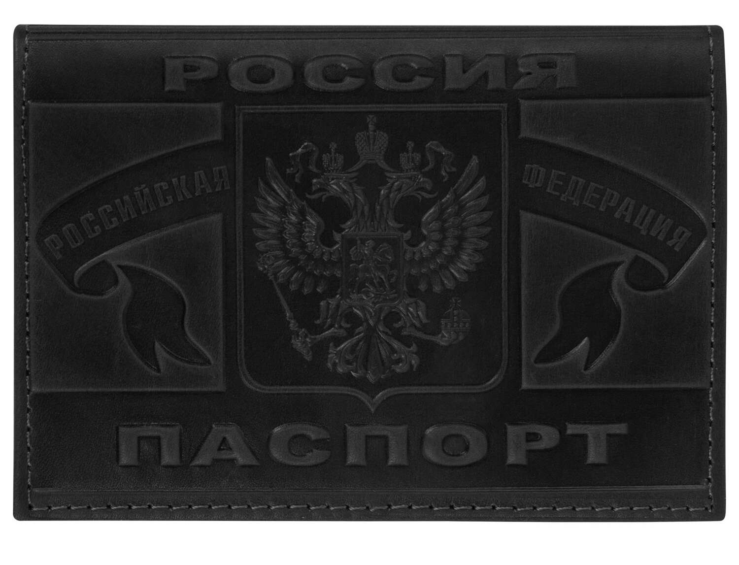 картинка Обложка для паспорта, кожа натуральная, черный, "Паспорт России", BRAUBERG, 238209 от магазина Альфанит в Кунгуре