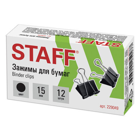 картинка Зажимы для бумаг 15 мм, 12 шт, черные, "Everyday", STAFF, 229049 от магазина Альфанит в Кунгуре