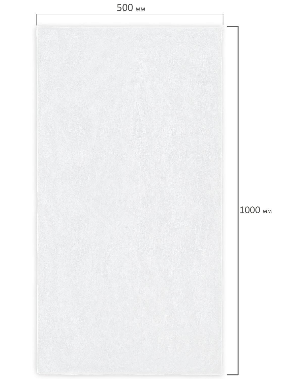 картинка Салфетка из микрофибры, 50*100 см, белый, "White ultra dense overlock", LAIMA, 608226 от магазина Альфанит в Кунгуре