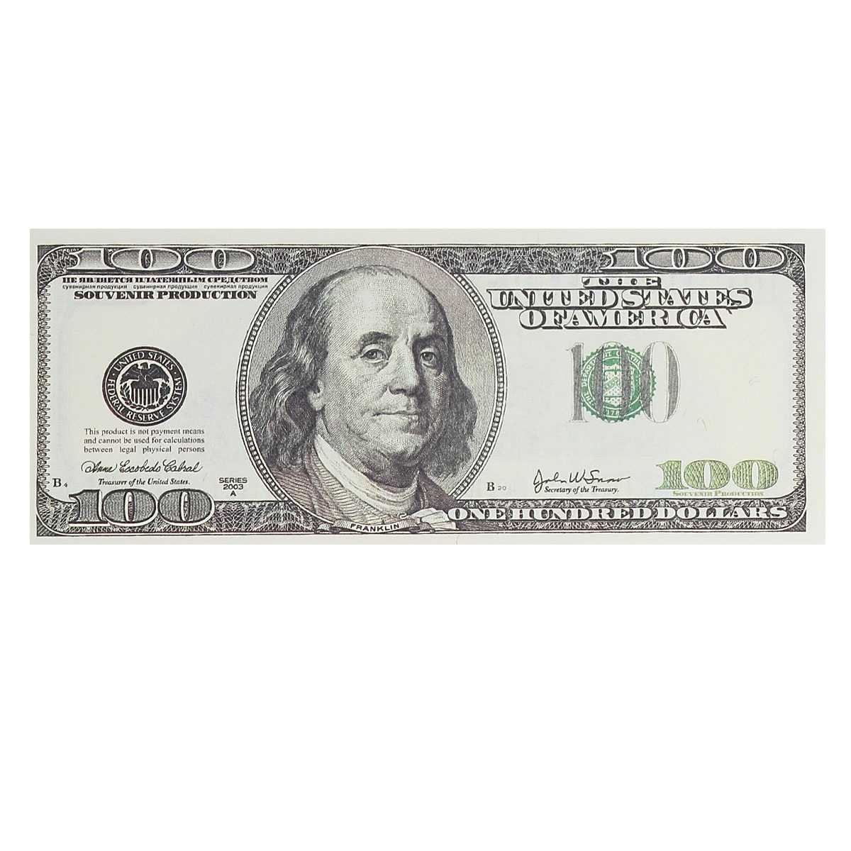 картинка Сувенир, 1 пачка, бумага, "Деньги. 100 долларов", MILAND, 9-51-0014 от магазина Альфанит в Кунгуре