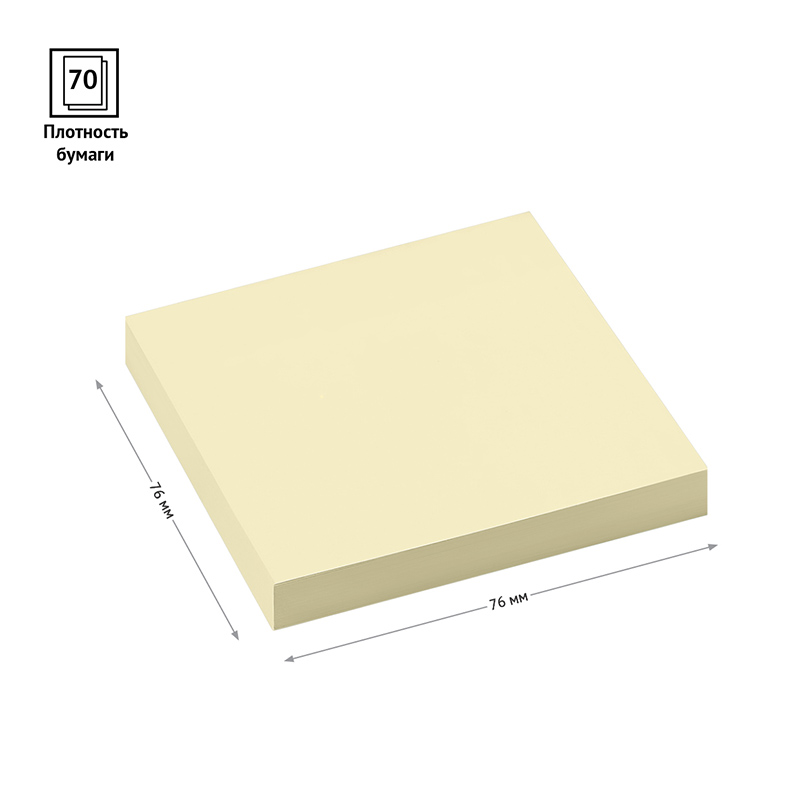 картинка Бумага для заметок с клеевым краем, 7,6*7,6 см, 100 л, желтый, OfficeSpace, 299716 от магазина Альфанит в Кунгуре