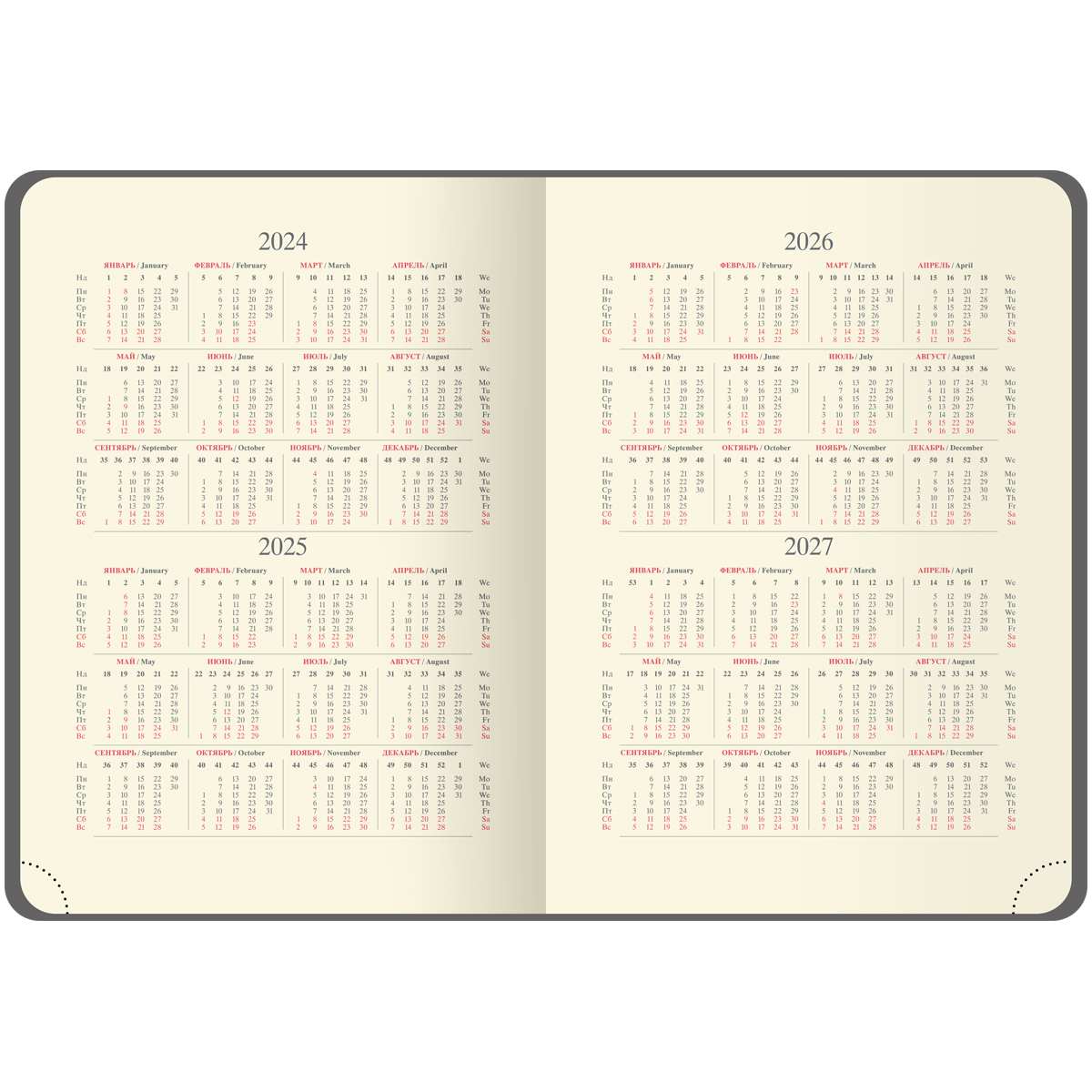 картинка Ежедневник недатированный, А5, 136 л, кожзам, серый/бежевый, "Duo", OfficeSpace, ENA5_53073 от магазина Альфанит в Кунгуре