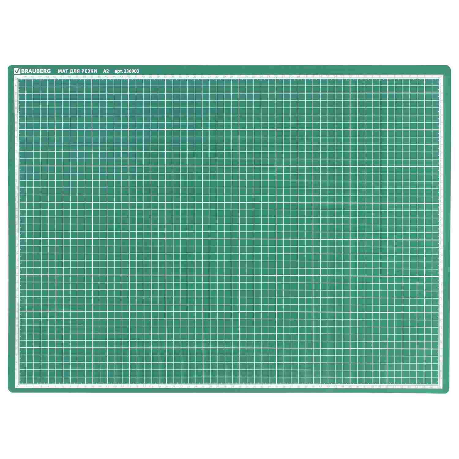 картинка Настольное покрытие, А2, 3 мм, для резки, двустороннее, трехслойное, BRAUBERG, 236903 от магазина Альфанит в Кунгуре