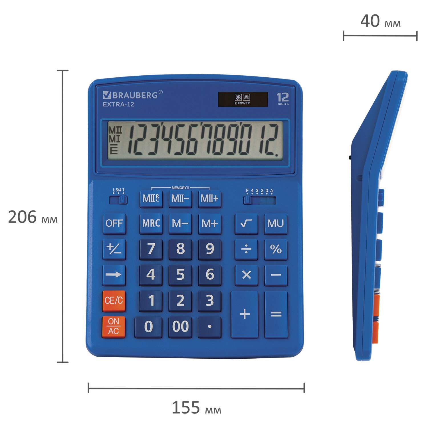картинка Калькулятор настольный, 12 разрядов, 20,6*15,5 см, двойное питание, синий, "Extra-12-BU", BRAUBERG, 250482 от магазина Альфанит в Кунгуре