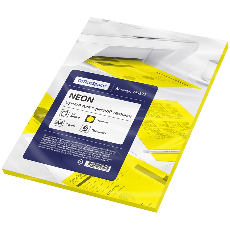картинка Бумага офисная цветная, А4, 50 л, 1 цв, 80 г/м2, желтый неон, OfficeSpace, 245193 от магазина Альфанит в Кунгуре