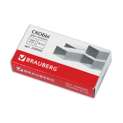 картинка Скобы для степлера № 10, 1000 шт, до 20 л, BRAUBERG, 220949 от магазина Альфанит в Кунгуре