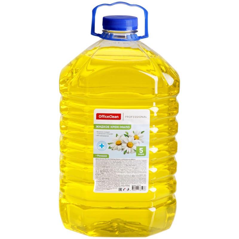 картинка Мыло-крем жидкое, 5 л, антибактер., бутыль ПЭТ, "Proffesional. Ромашка", OfficeClean, 319534 от магазина Альфанит в Кунгуре