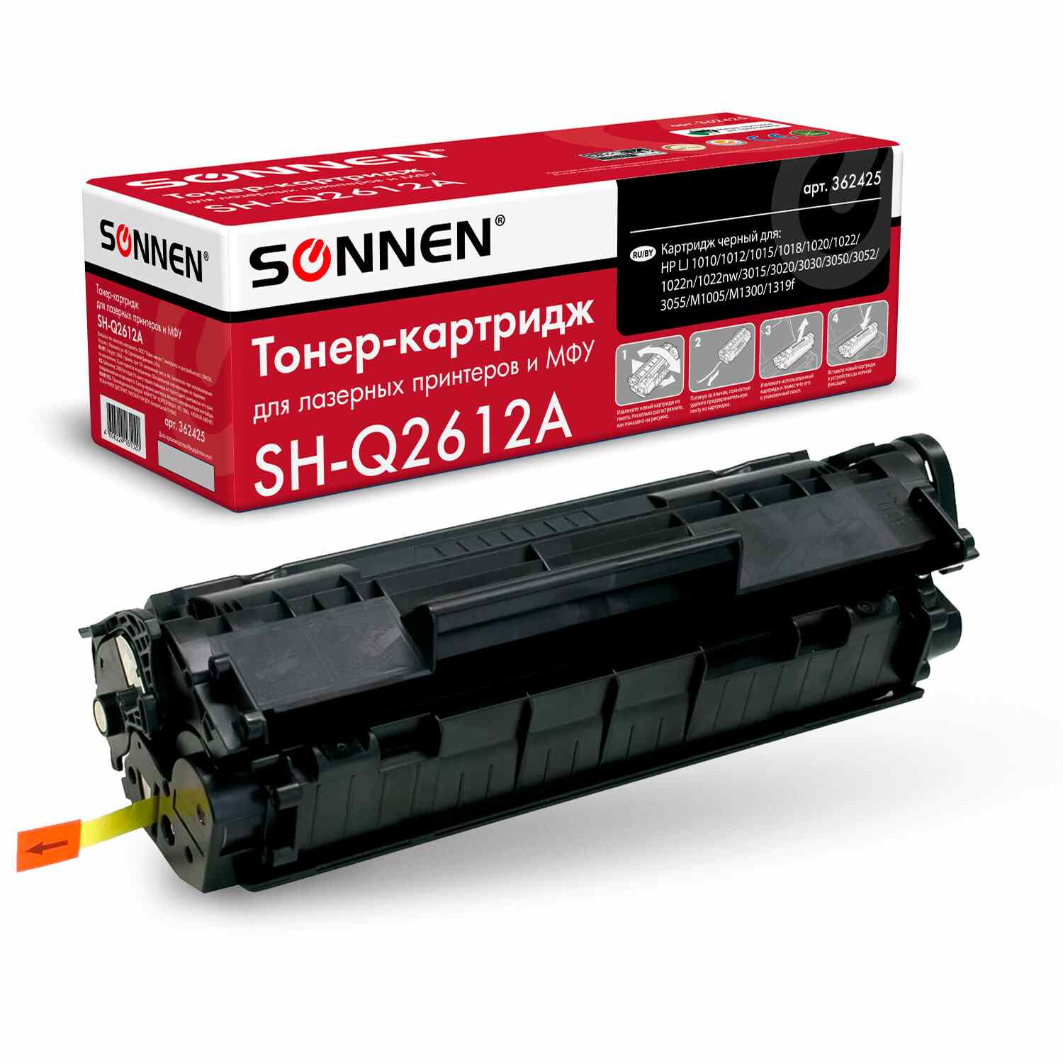 картинка Картридж лазерный SONNEN, HP Q2612A, для HP LaserJet 1018/3052/М1005, Black, 2000 стр. от магазина Альфанит в Кунгуре
