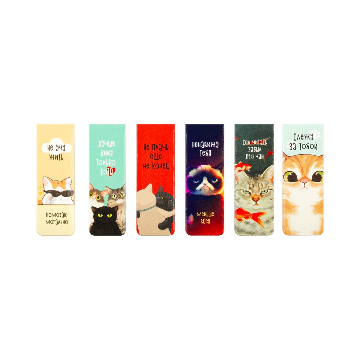 картинка Набор закладок магнитных, 6 шт, "Funny joke", MESHU, MS_58942 от магазина Альфанит в Кунгуре