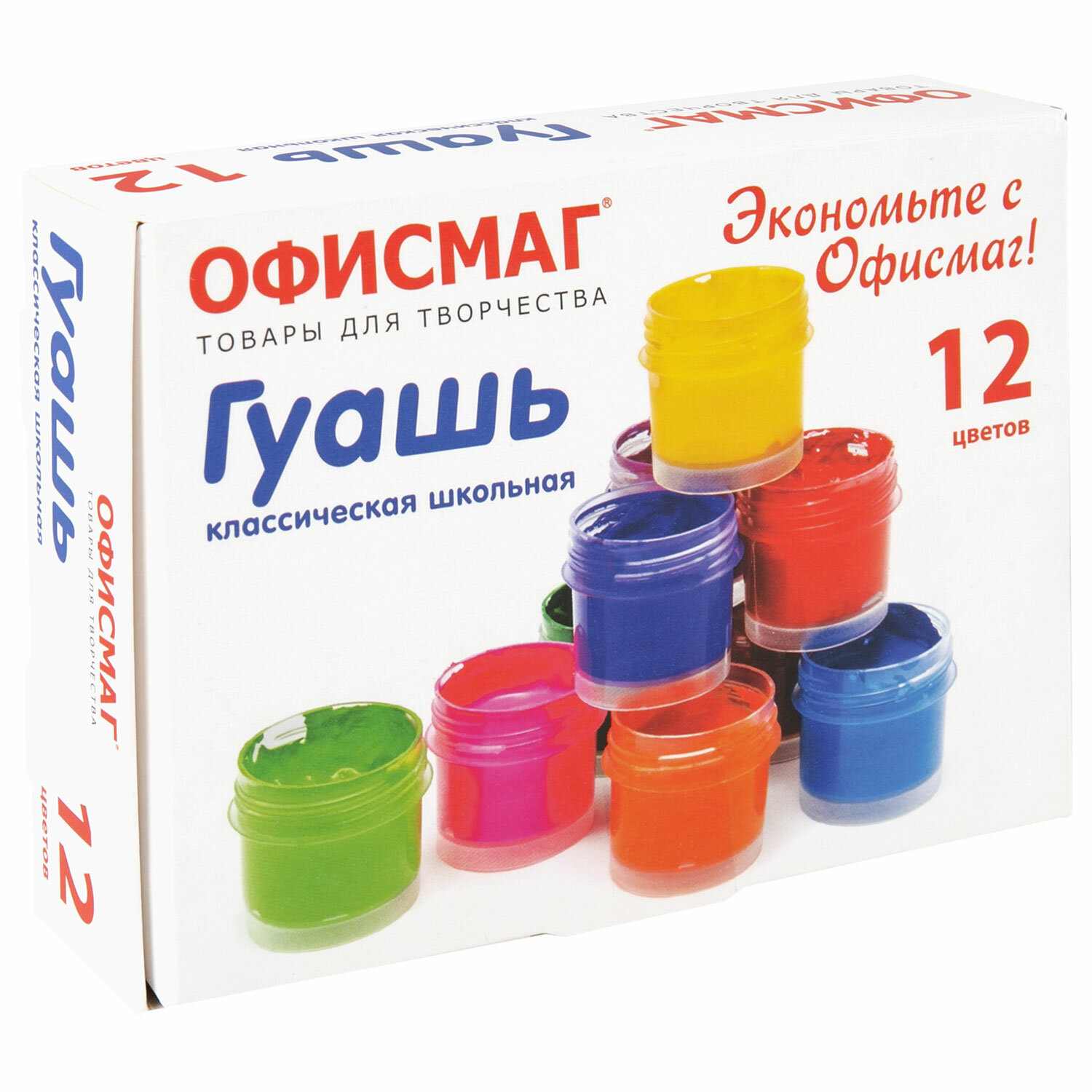 картинка Гуашь, 12 цв, 12 шт по 17 мл, ОФИСМАГ, 192381 от магазина Альфанит в Кунгуре