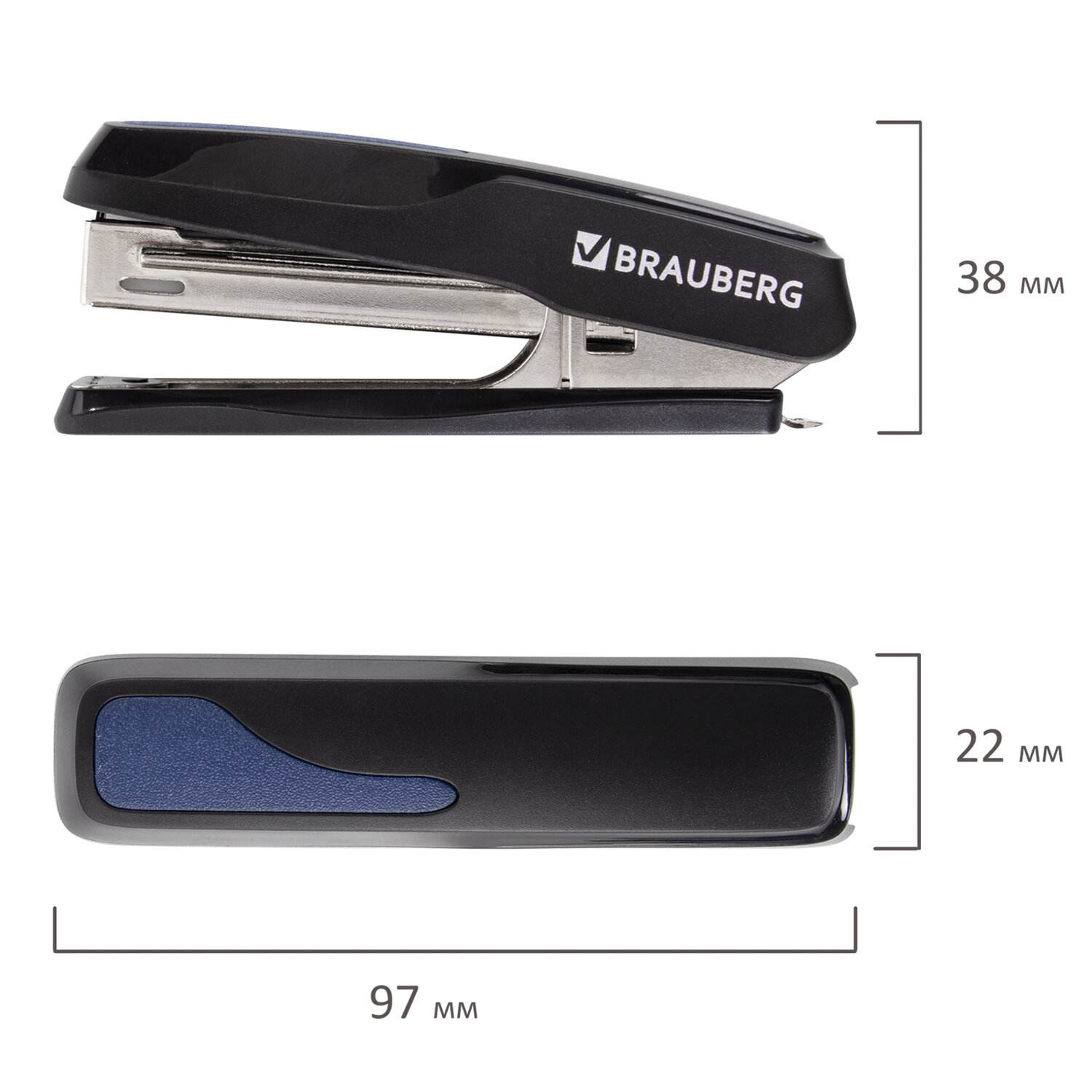 картинка Степлер № 10, на 20 л, с антистеплером, черный/синий, "Extra", BRAUBERG, 229078 от магазина Альфанит в Кунгуре