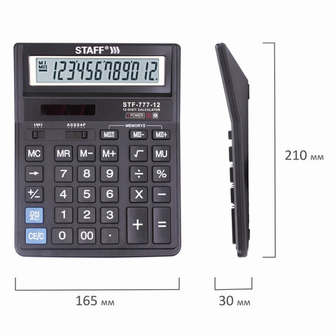 картинка Калькулятор настольный, 12 разрядов, 21*16,5 см, двойное питание, черный, "STF-777", STAFF от магазина Альфанит в Кунгуре