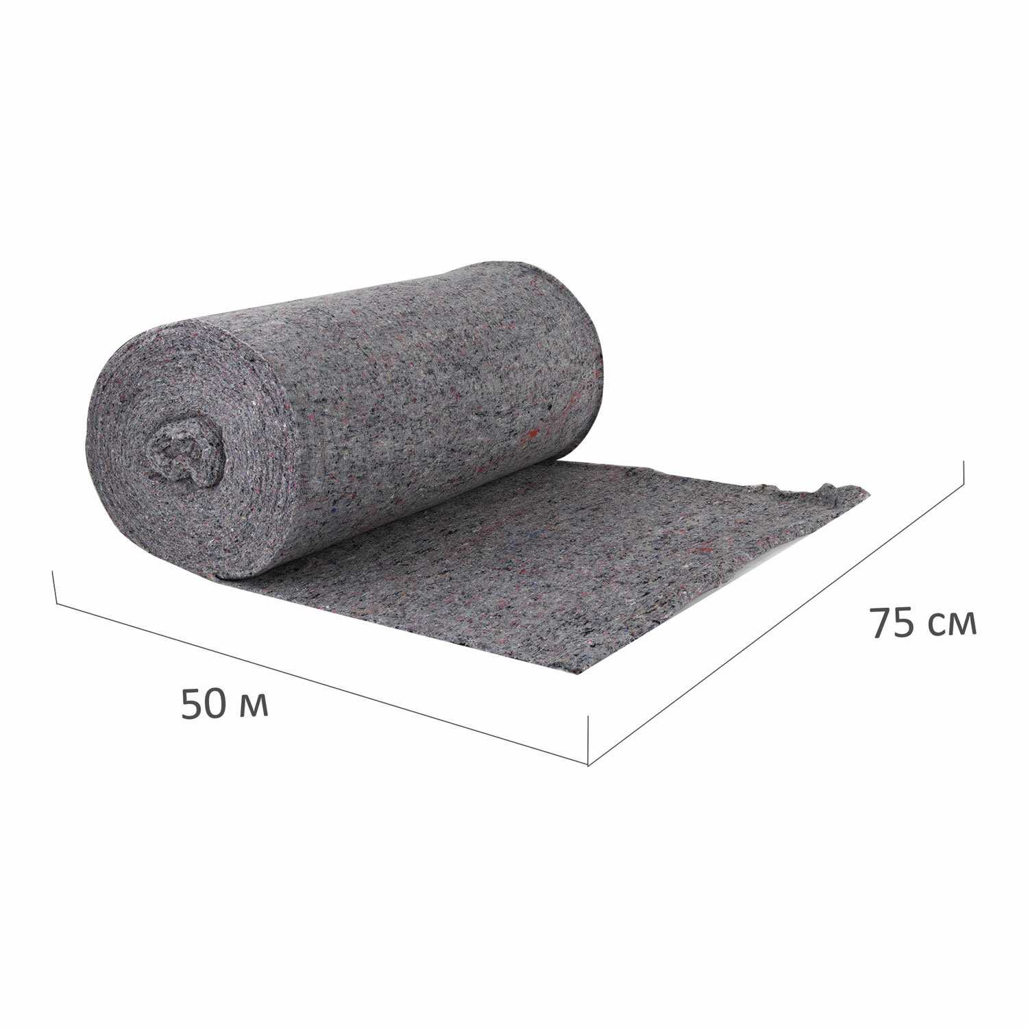 картинка Полотно холстопрошивочное, 0,75*50 м, 240 г/м2, хлопок, "Премиум", LAIMA, 603587 от магазина Альфанит в Кунгуре