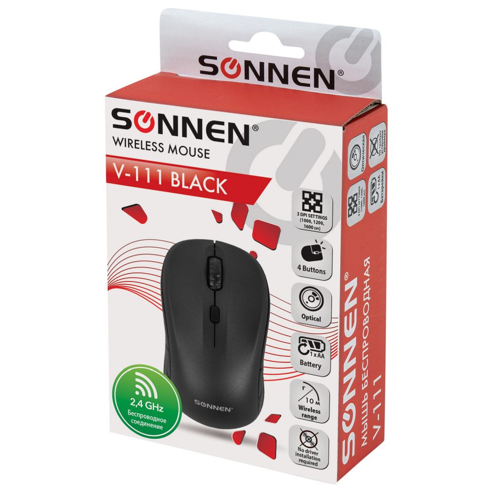картинка Мышь беспроводная SONNEN V-111, 800-1600 dpi, черный, 513518 от магазина Альфанит в Кунгуре