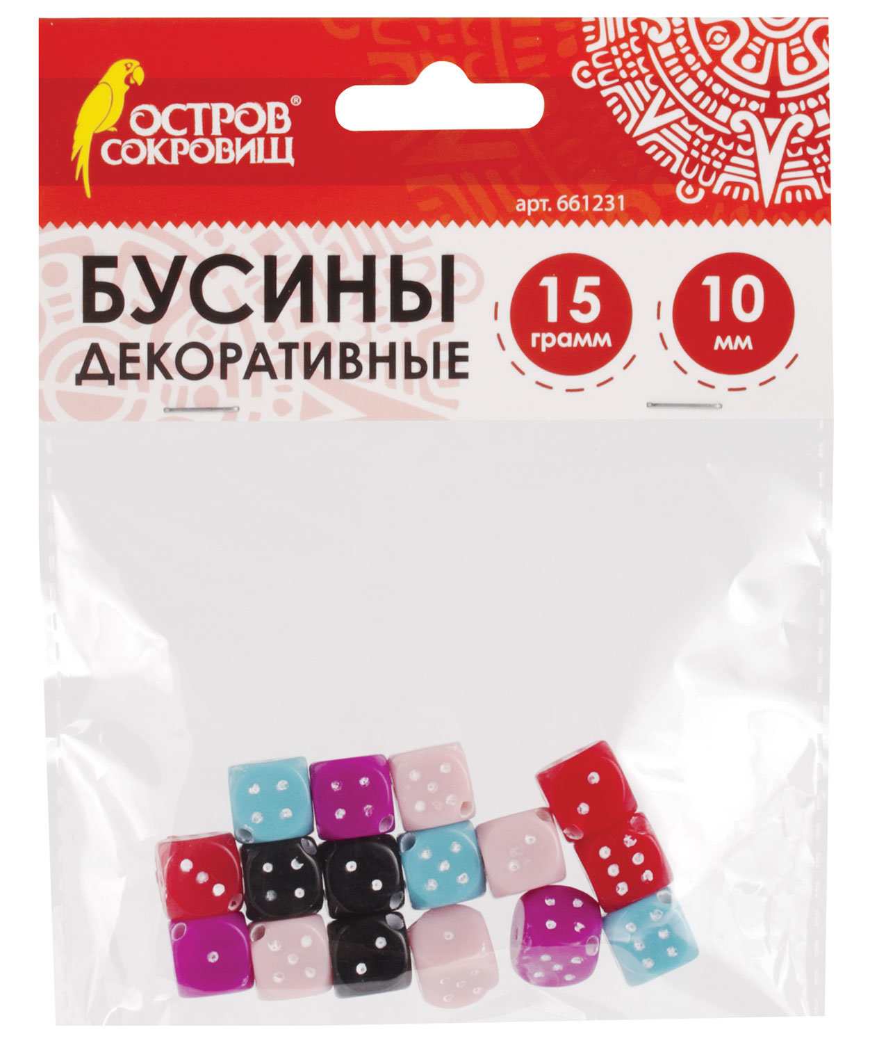 Бусины фигурные, 5 цв, 15 гр, 10 мм, 