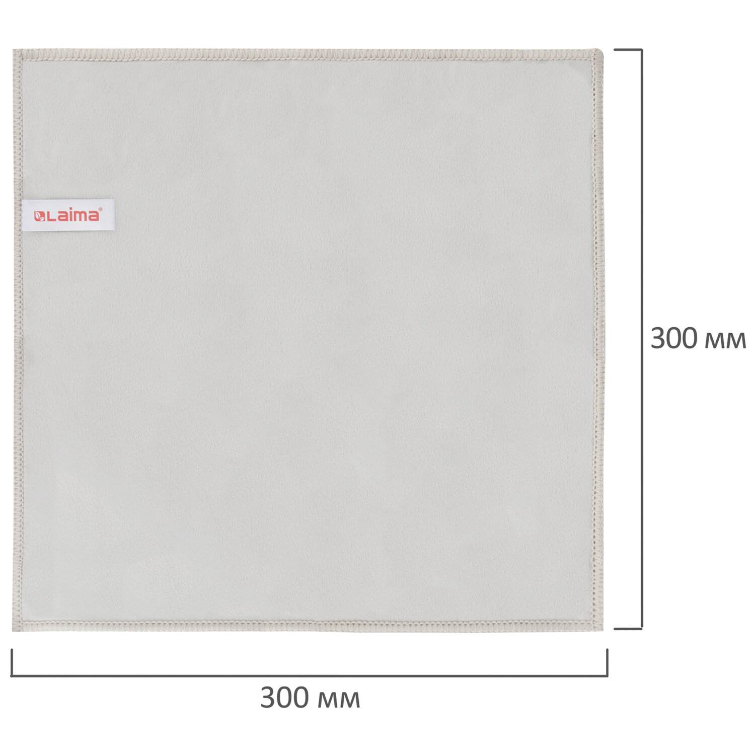 картинка Салфетки из замши, 2 шт, 30*30 см, 200 г/м2, для полировки, стекла, оптики, очков, "Chamois", LAIMA, 607788 от магазина Альфанит в Кунгуре