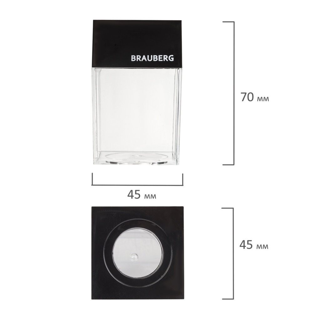 картинка Скрепочница магнитная, с 30 скрепками, прозрачная, с черной крышкой, BRAUBERG, 225189 от магазина Альфанит в Кунгуре