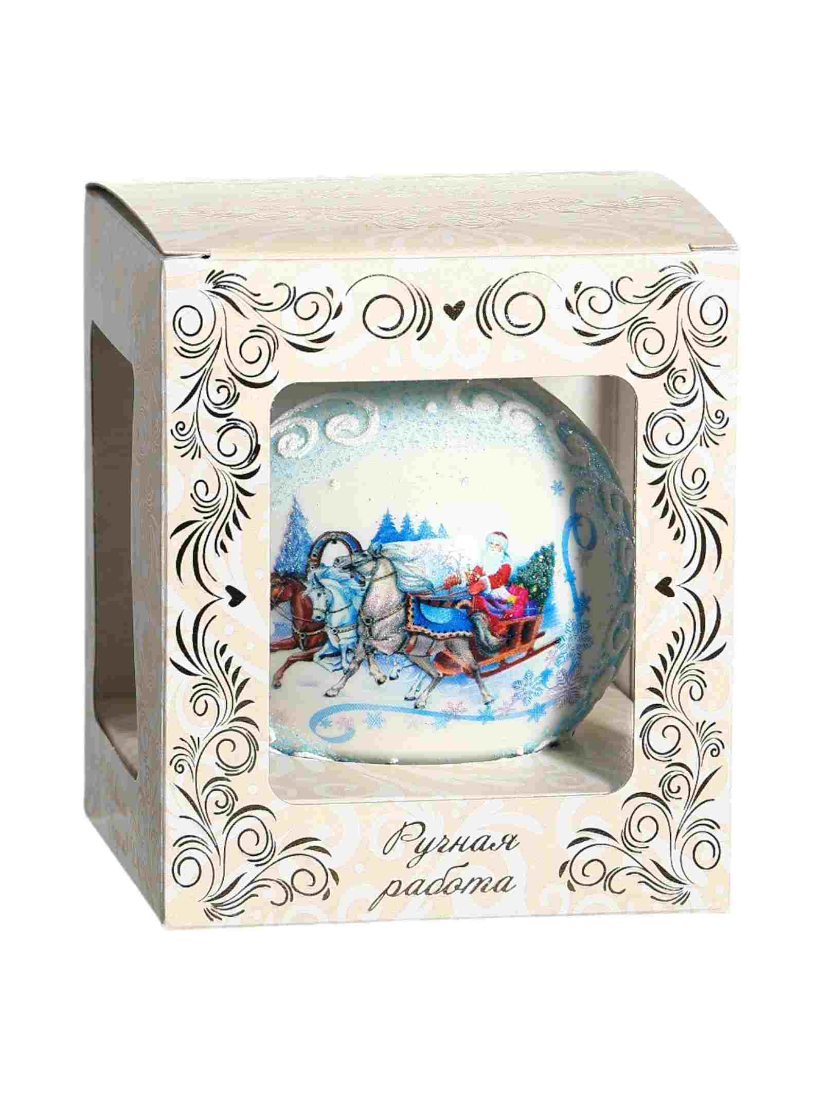 картинка Шар, 8 см, стекло, белый, подарочная упаковка, "Тройка", VITUS, 9755356 от магазина Альфанит в Кунгуре