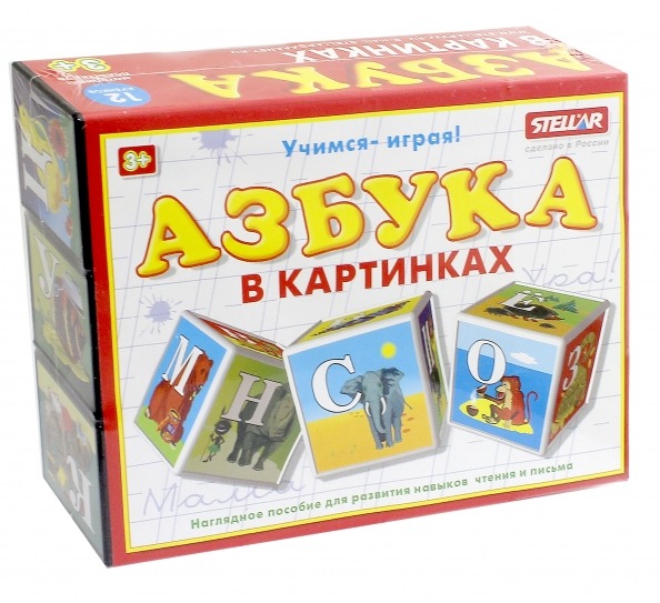 картинка Кубики 12 шт, "Азбука в картинках", STELLAR, 00701 от магазина Альфанит в Кунгуре