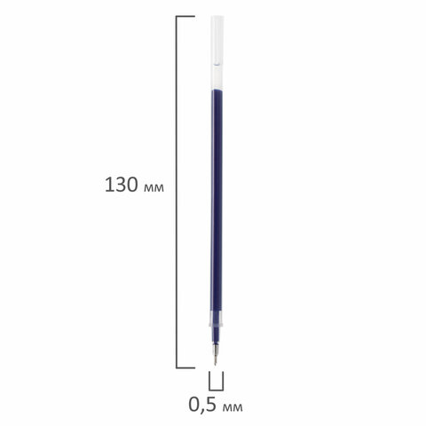 картинка Стержень гелевый, 130 мм, 0,5 мм, игольчатый наконечник, пластик, стандартный, синий, BRAUBERG, 170169 от магазина Альфанит в Кунгуре