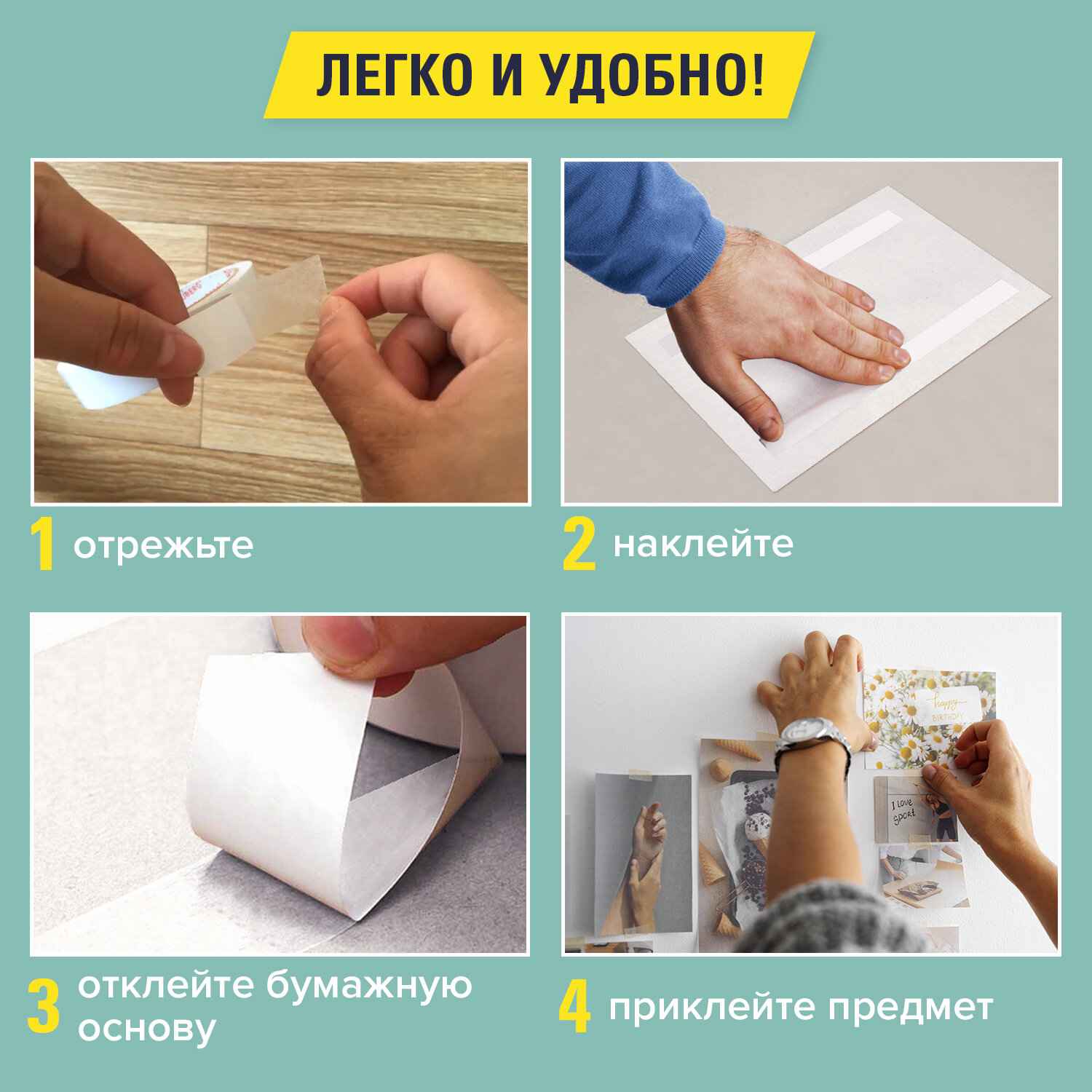 картинка Скотч двусторонний, 50мм*10м, бумажная основа, BRAUBERG, 229055 от магазина Альфанит в Кунгуре