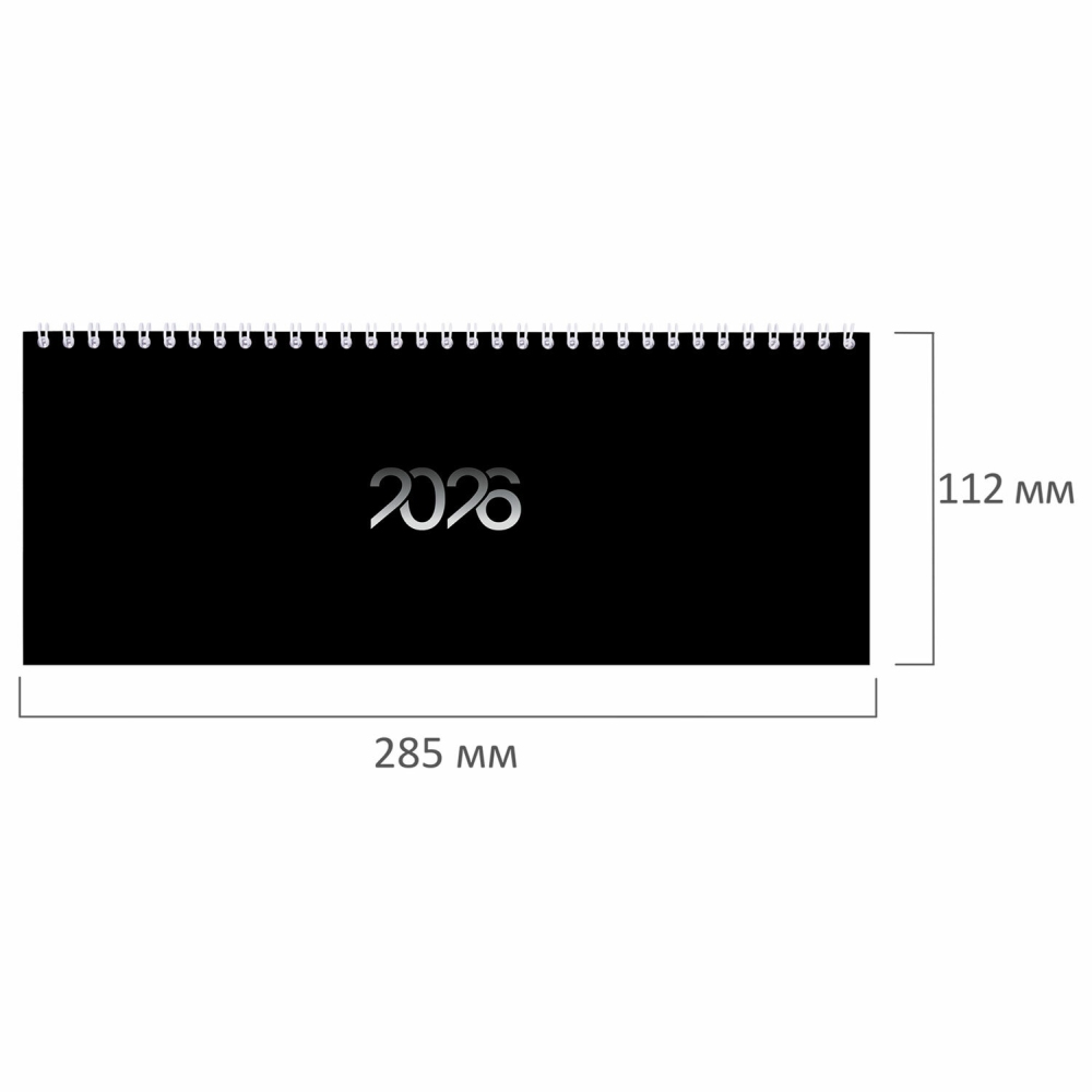 картинка Планинг датированный 2026 г, 28,5*11,2 см, 64 л, черный, "Black style", STAFF, 117363 от магазина Альфанит в Кунгуре
