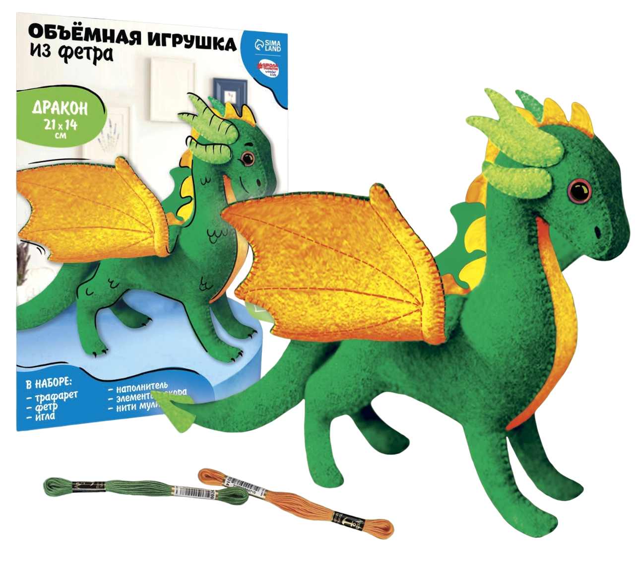 картинка Набор для создания игрушки из фетра, 21*14 см, "Зеленый дракон", Школа талантов, 9794757 от магазина Альфанит в Кунгуре