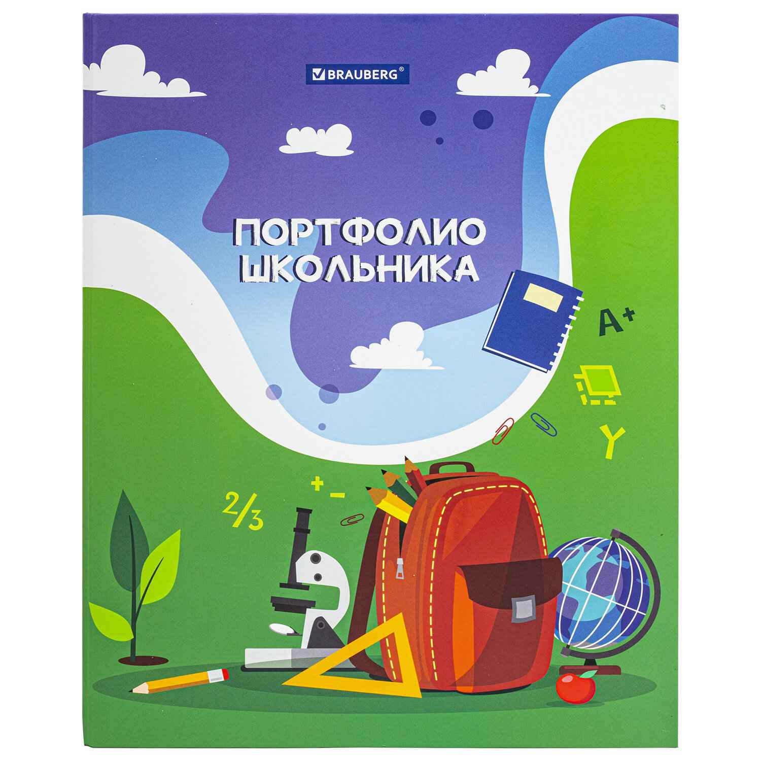 картинка Портфолио школьника, 20 файлов, 10 вкладышей, "Школьная история", BRAUBERG, 115241 от магазина Альфанит в Кунгуре