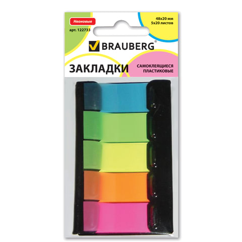 картинка Закладки-флажки самоклеящиеся, 4,8*2 см, 20 л, 5 цв, неон, пластик, BRAUBERG, 122733 от магазина Альфанит в Кунгуре