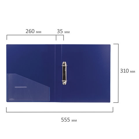 картинка Папка на 2-х кольцах, А4, 900 мкм, корешок 35 мм, до 270 л, пластик, синий, BRAUBERG, 221792 от магазина Альфанит в Кунгуре