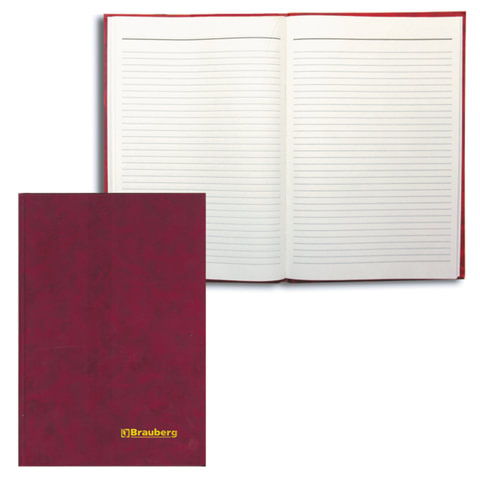 картинка Книга учета, А4, 96 л, линия, бумвил, блок офсет, BRAUBERG, 130070 от магазина Альфанит в Кунгуре
