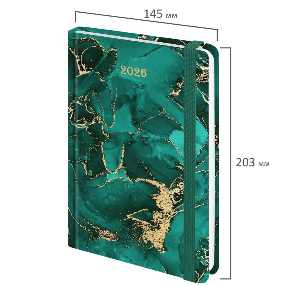картинка Ежедневник датированный 2026 г, А5, 168 л, зеленый, резинка, "Мрамор", BRAUBERG, 117340 от магазина Альфанит в Кунгуре
