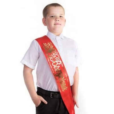 картинка Лента нагрудная, 9,5*180 см, шелк, красный, "Выпускник", Квадра, 42843 от магазина Альфанит в Кунгуре