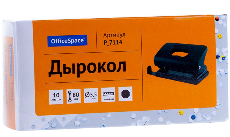 картинка Дырокол, 2 отверстия, на 10 л, с линейкой, пластик, черный, OfficeSpace, P_7114/222111 от магазина Альфанит в Кунгуре