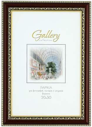 картинка Фоторамка 20*30 см, дерево, светлое дерево, с золотым орнаментом, "Gallery", 642948-8 от магазина Альфанит в Кунгуре