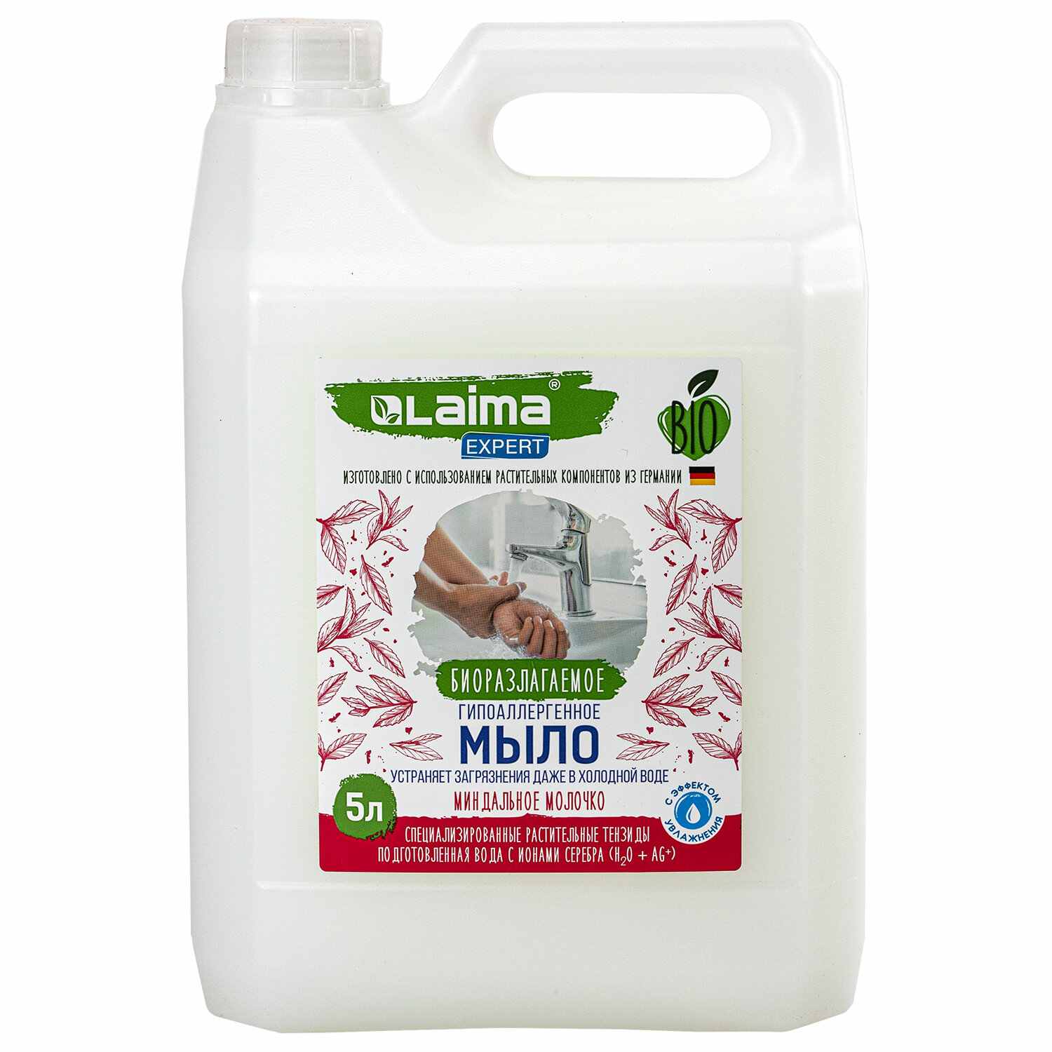 картинка Мыло жидкое, 5 л, биоразлагаемое, "Миндальное молочко", LAIMA, 607763 от магазина Альфанит в Кунгуре