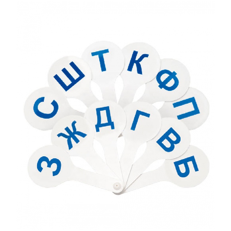 картинка Веер-касса парные согласные буквы, СТАММ, ВК03 от магазина Альфанит в Кунгуре