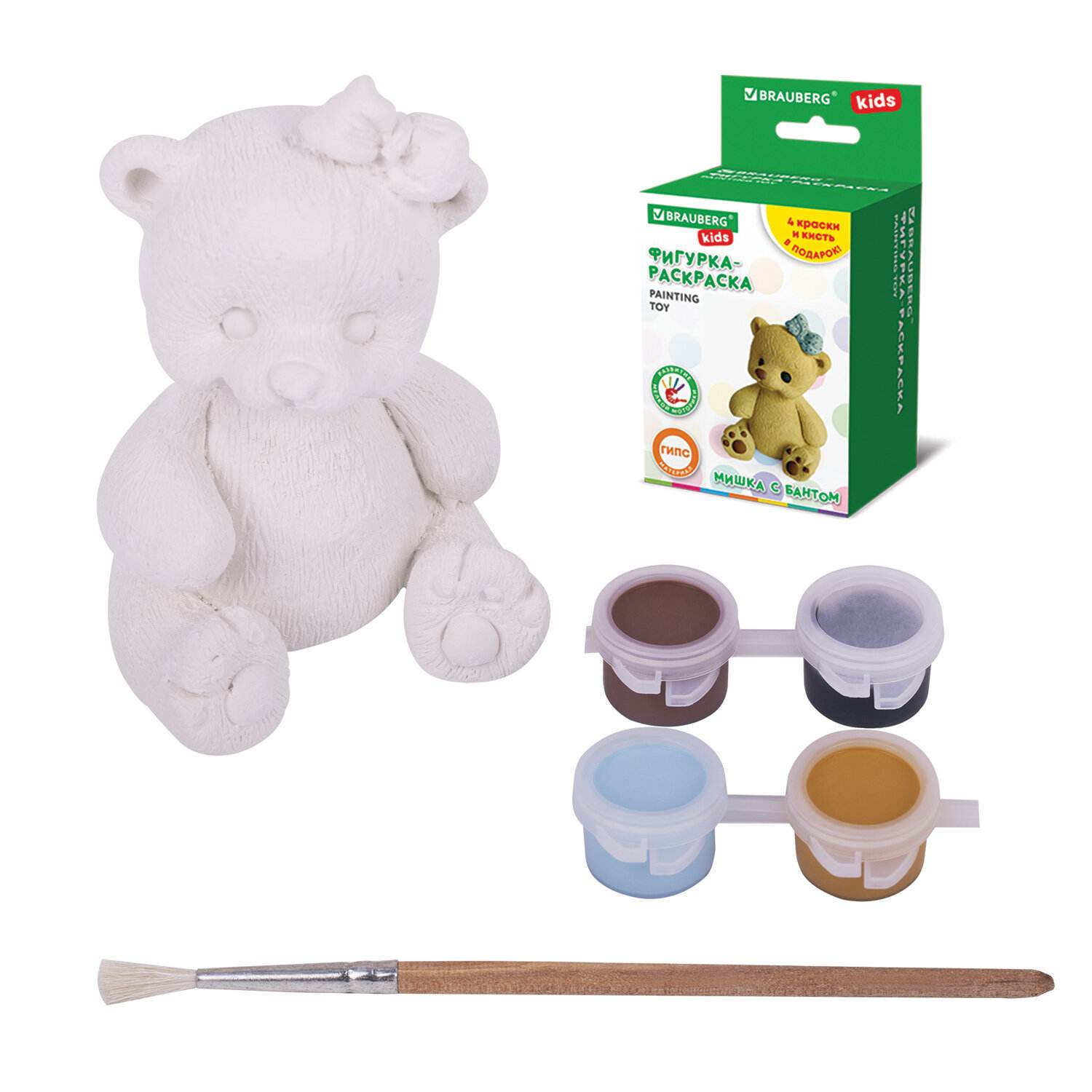картинка Набор для росписи фигурки, гипс, с красками и кистью для росписи, BRAUBERG KIDS, 665203 от магазина Альфанит в Кунгуре