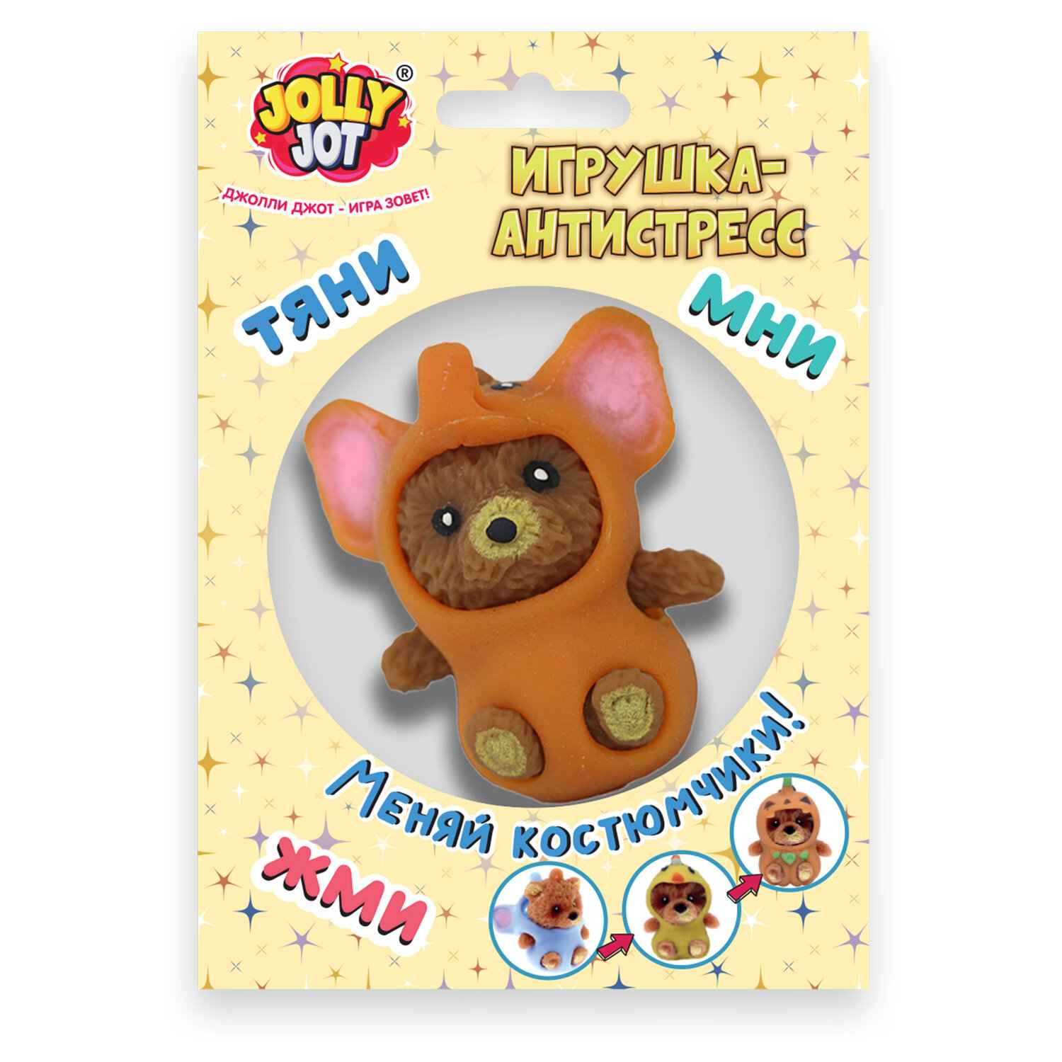 картинка Антистресс-мялка, 6*5 см, ассорти, "Милашки", JOLLY JOT, 665826 от магазина Альфанит в Кунгуре
